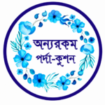 Jusna Begum